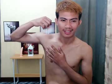 Urasian_Justin July 02, 2025 Chaturbate stream image