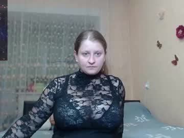 Mistresscaro July 02, 2025 Chaturbate stream image