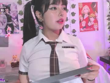 Dakotta_Rosee July 02, 2025 Chaturbate stream image