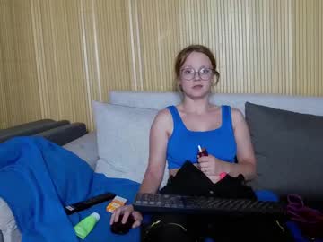 Lenifuchs_2020 July 02, 2025 Chaturbate stream image