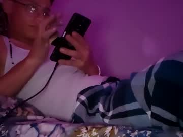 Adoforu July 02, 2025 Chaturbate stream image