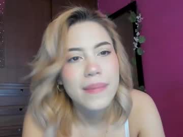 Ameliashepard1 July 02, 2025 Chaturbate stream image