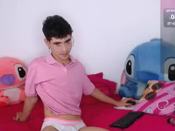 Elois_21 July 02, 2025 Chaturbate stream image