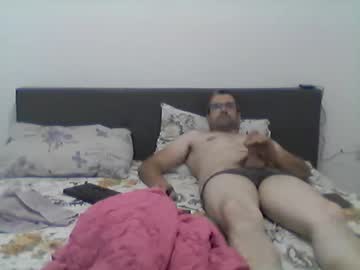 Rade1984 July 02, 2025 Chaturbate stream image