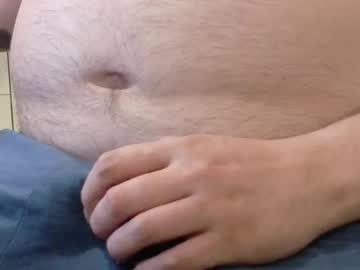 Sexonme1982 July 02, 2025 Chaturbate stream image