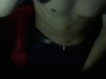 Peterjames2016 July 02, 2025 Chaturbate stream image