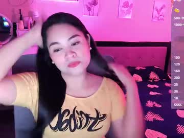 Elleelle123 stream photo from July 03, 2025