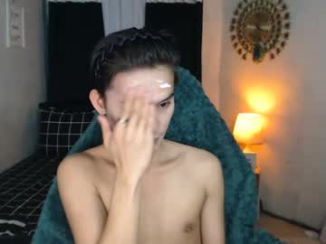 Asian_Cutiebaexx July 03, 2025 Chaturbate stream image