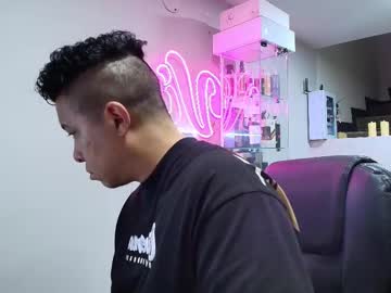_Mr_Panda_ July 03, 2025 Chaturbate stream image