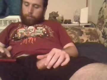 Hershey2389 July 03, 2025 Chaturbate stream image