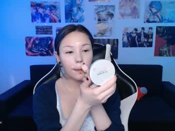 Hugomin July 03, 2025 Chaturbate stream image