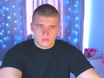 Kittenswaga July 03, 2025 Chaturbate stream image
