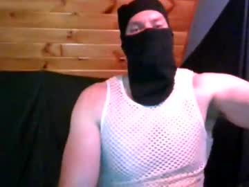 Secretdaddy4use July 03, 2025 Chaturbate stream image