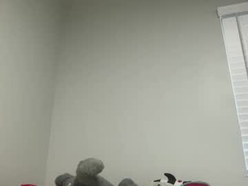 Jadexbabe July 03, 2025 Chaturbate stream image