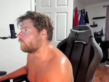 Rostungurinn July 03, 2025 Chaturbate stream image