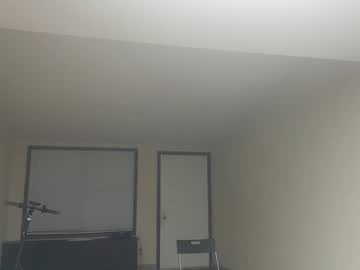 Taoismo July 03, 2025 Chaturbate stream image