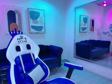 Ari_Lens July 03, 2025 Chaturbate stream image