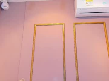 Perlapreciosa July 03, 2025 Chaturbate stream image