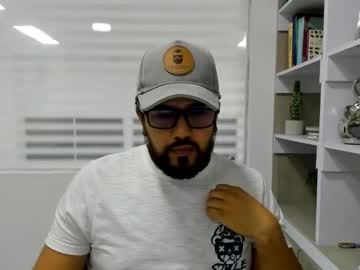 Daviko07 July 03, 2025 Chaturbate stream image