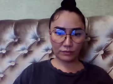 Nessyq July 03, 2025 Chaturbate stream image