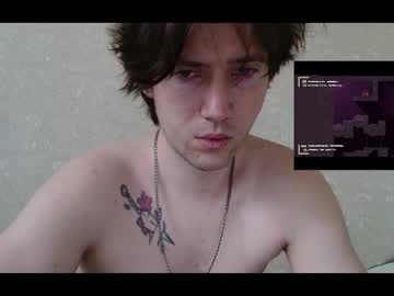 Shy_Matthew July 03, 2025 Chaturbate stream image