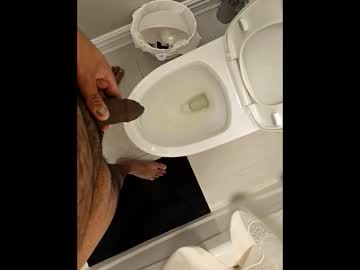 Specialfriends2 July 03, 2025 Chaturbate stream image