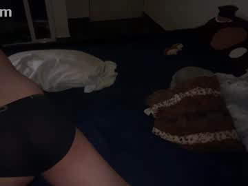 Chepe2341 July 03, 2025 Chaturbate stream image