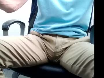 Officelush July 03, 2025 Chaturbate stream image