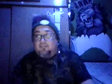 Panditernurita12 July 03, 2025 Chaturbate stream image