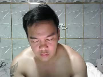 Hugepinoy25 July 03, 2025 Chaturbate stream image