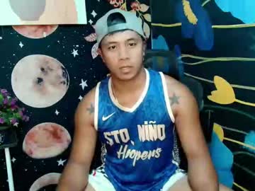 Ur_Pinoydave July 03, 2025 Chaturbate stream image