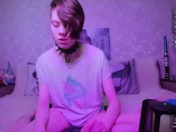 Aesthetic_Being July 03, 2025 Chaturbate stream image