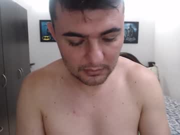 Anthuam July 03, 2025 Chaturbate stream image