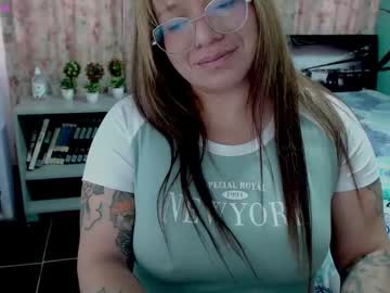 Nari_Sexi July 03, 2025 Chaturbate stream image