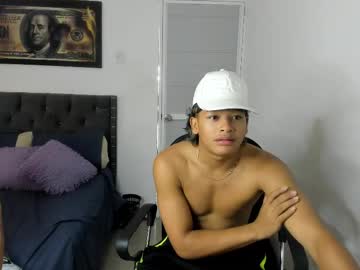 Fold_Master July 03, 2025 Chaturbate stream image