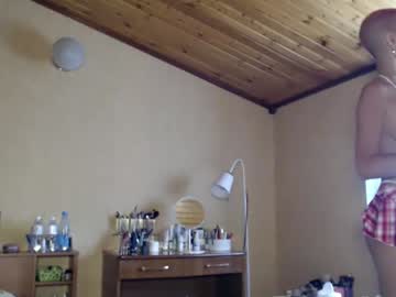 Hugetittiesgerda July 03, 2025 Chaturbate stream image