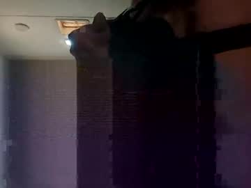 Jparadise993 July 03, 2025 Chaturbate stream image