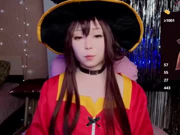Vanessaamixx July 03, 2025 Chaturbate stream image