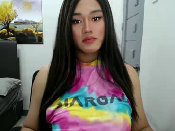 Wetdreamasiax July 03, 2025 Chaturbate stream image