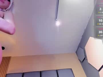 Alisson__Vega July 03, 2025 Chaturbate stream image