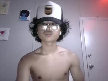 Jaybae1314105 July 03, 2025 Chaturbate stream image