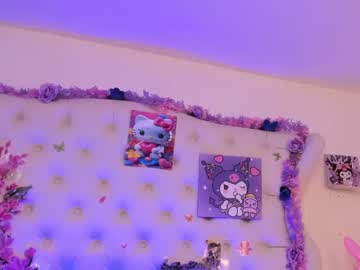 _Lulu99 July 03, 2025 Chaturbate stream image