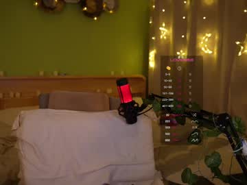 Gessifossa July 03, 2025 Chaturbate stream image