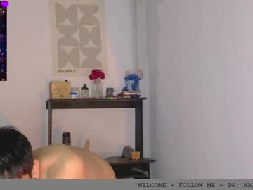 Itskaindave July 03, 2025 Chaturbate stream image