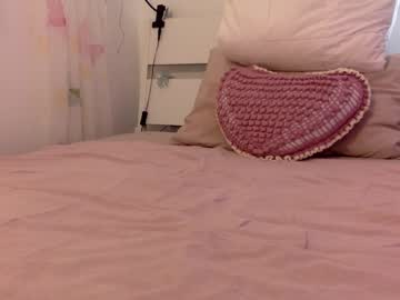 Asian_Temptation July 03, 2025 Chaturbate stream image