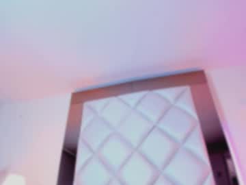 Megan_Dh July 03, 2025 Chaturbate stream image