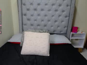 Nashajones July 03, 2025 Chaturbate stream image