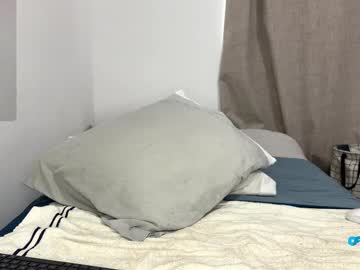 Ilytheo July 03, 2025 Chaturbate stream image