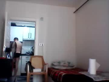 Orhansakar12 July 03, 2025 Chaturbate stream image