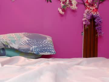 Palomaimagina18 July 03, 2025 Chaturbate stream image